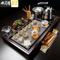 三维工匠紫砂茶具套装家用简约整套功夫陶瓷茶具全自动电磁炉实木茶盘茶台 12檀色品茶论道玻璃(桶茶叶) 40件