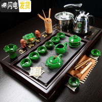 三维工匠紫砂茶具套装家用简约整套功夫陶瓷茶具全自动电磁炉实木茶盘茶台 14檀色品茶论道绿冰裂(桶茶叶) 40件