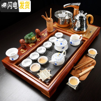 三维工匠紫砂茶具套装家用简约整套功夫陶瓷茶具全自动电磁炉实木茶盘茶台 07木色品茶论道玲珑(桶茶叶) 40件