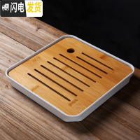 三维工匠茶具套装整套紫砂陶瓷功夫茶道茶盘自动上水茶台家用简约 24祥云万福定窑自动黑