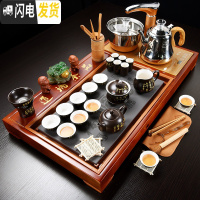 三维工匠紫砂茶具套装家用简约整套功夫陶瓷茶具全自动电磁炉实木茶盘茶台 08木色品茶论道黑唐诗(桶茶叶) 40件
