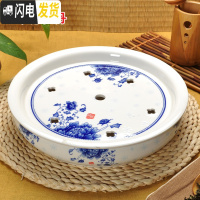 三维工匠景德镇陶瓷功夫茶具套装家用茶盘托盘双层 12寸蓄水式 圆形小茶海 玲珑牡丹(单盘)