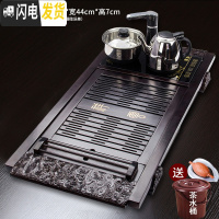 三维工匠实木茶盘家用 创意黑檀木乌金石茶台简约托盘茶海 烧水壶电磁炉套 祥云茶盘四合一(送桶)茶具