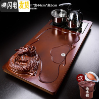 三维工匠实木茶盘家用 创意黑檀木乌金石茶台简约托盘茶海 烧水壶电磁炉套 (加长款)棕色盘龙四合一(送桶)茶具
