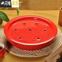 三维工匠景德镇陶瓷功夫茶具套装家用茶盘托盘双层 12寸蓄水式 圆形小茶海 红金叶子(单盘)