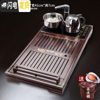 三维工匠实木茶盘家用 创意黑檀木乌金石茶台简约托盘茶海 烧水壶电磁炉套 饮露凝香茶盘四合一(送桶)茶具