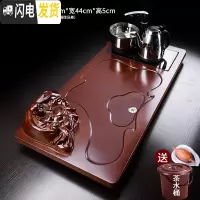 三维工匠实木茶盘家用 创意黑檀木乌金石茶台简约托盘茶海 烧水壶电磁炉套 (一体盘)棕色佛盘四合一(送桶)茶具