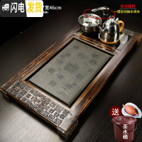 三维工匠实木茶盘家用 创意黑檀木乌金石茶台简约托盘茶海 烧水壶电磁炉套 柴烧木万福乌金石全自动(送桶)茶具