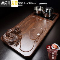三维工匠实木茶盘家用 创意黑檀木乌金石茶台简约托盘茶海 烧水壶电磁炉套 盘龙四合一(送桶)茶具