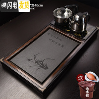 三维工匠实木茶盘家用 创意黑檀木乌金石茶台简约托盘茶海 烧水壶电磁炉套 明月瓷石盘四合一(送桶)茶具