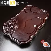 三维工匠实木茶盘家用 创意黑檀木乌金石茶台简约托盘茶海 烧水壶电磁炉套 佛盘(暗棕色)茶具