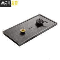 三维工匠黑金石茶台乌金石茶盘小号大号石材茶具整套家用简约功夫排水茶海 30cm*25cm*3cm