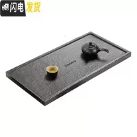三维工匠黑金石茶台乌金石茶盘小号大号石材茶具整套家用简约功夫排水茶海 80cm*40cm*3cm