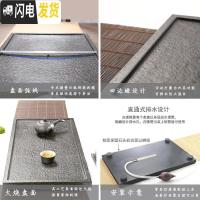 三维工匠黑金石茶台乌金石茶盘小号大号石材茶具整套家用简约功夫排水茶海 50cm*15cm*3cm