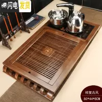 三维工匠全自动茶具套装家用简约客厅功夫一体实木茶盘花梨茶台电磁炉整套 棕复古风388元