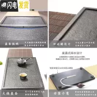 三维工匠黑金石茶台乌金石茶盘小号大号石材茶具整套家用简约功夫排水茶海 80cm*30cm*3cm