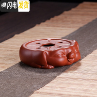 三维工匠紫砂储水式茶盘小茶台家用茶海简约茶托客厅功夫茶具托盘干泡台 朱泥猪壶承