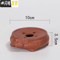 三维工匠紫砂储水式茶盘小茶台家用茶海简约茶托客厅功夫茶具托盘干泡台 朱泥貔貅壶承