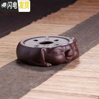 三维工匠紫砂储水式茶盘小茶台家用茶海简约茶托客厅功夫茶具托盘干泡台 紫泥猪壶承