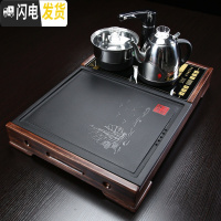 三维工匠乌金石茶盘套装全自动一体排水功夫茶台花梨实木家用简约小号茶海 02款一帆风顺石心-黑色全自动茶盘茶具