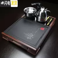 三维工匠乌金石茶盘套装全自动一体排水功夫茶台花梨实木家用简约小号茶海 02款一帆风顺石心-黑色全自动茶盘茶具