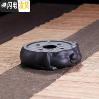 三维工匠紫砂储水式茶盘小茶台家用茶海简约茶托客厅功夫茶具托盘干泡台 黑砂泥猪壶承