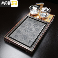 三维工匠乌金石茶盘套装全自动一体排水功夫茶台花梨实木家用简约小号茶海 15款锦绣前程石心-玻璃全自动金色茶盘茶具