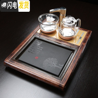 三维工匠乌金石茶盘套装全自动一体排水功夫茶台花梨实木家用简约小号茶海 06款书案智慧带拖石心-玻璃全自动金色茶盘茶具