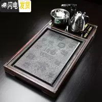 三维工匠乌金石茶盘套装全自动一体排水功夫茶台花梨实木家用简约小号茶海 14款锦绣前程石心-黑色全自动茶盘茶具