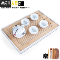 三维工匠竹制茶盘家用简约日式现代茶具茶台储水式密胺干泡台茶海茶托盘 既白家用1壶4杯套装(茶盘默认发如常日式风白色)