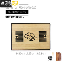 三维工匠竹制茶盘家用简约日式现代茶具茶台储水式密胺干泡台茶海茶托盘 如常中华风[黑色]
