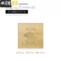 三维工匠竹制茶盘家用简约日式现代茶具茶台储水式密胺干泡台茶海茶托盘 有方中华风[白色]