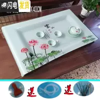 三维工匠家用茶具客厅钢化玻璃功夫茶盘套装现代简约长方形小茶台茶海小号 清晰荷花63X40