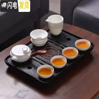 三维工匠乌金石茶盘排水中式干泡台陶瓷家用可移动茶台圆形茶具托盘 长方铜心盘+瓷盖白瓷茶具8件