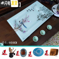 三维工匠家用茶具客厅钢化玻璃功夫茶盘套装现代简约长方形小茶台茶海小号 喜上眉梢64X40木座