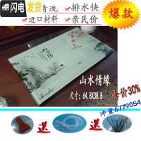 三维工匠家用茶具客厅钢化玻璃功夫茶盘套装现代简约长方形小茶台茶海小号 桔红色山水情缘64.8木