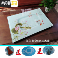 三维工匠家用茶具客厅钢化玻璃功夫茶盘套装现代简约长方形小茶台茶海小号 年年有余60X40木座