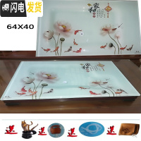 三维工匠家用茶具客厅钢化玻璃功夫茶盘套装现代简约长方形小茶台茶海小号 精品家和64X40木座