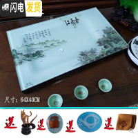三维工匠家用茶具客厅钢化玻璃功夫茶盘套装现代简约长方形小茶台茶海小号 江南春64X40木座