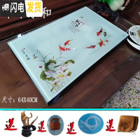 三维工匠家用茶具客厅钢化玻璃功夫茶盘套装现代简约长方形小茶台茶海小号 年年家和64X40木座