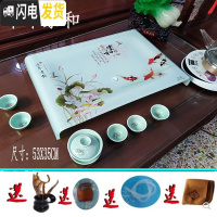 三维工匠家用茶具客厅钢化玻璃功夫茶盘套装现代简约长方形小茶台茶海小号 年年家和53X35