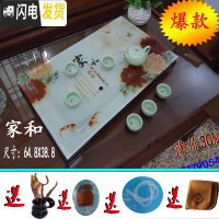 三维工匠家用茶具客厅钢化玻璃功夫茶盘套装现代简约长方形小茶台茶海小号 家和64.8X38.8木座