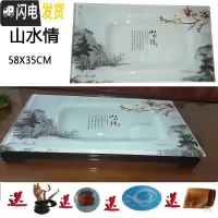 三维工匠家用茶具客厅钢化玻璃功夫茶盘套装现代简约长方形小茶台茶海小号 山水情58X35木座