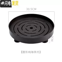 三维工匠创意日式茶盘托盘长方形家用塑料圆形双层水杯大沥水盘客厅多功能 圆形茶托纯咖