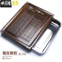 三维工匠茶盘家用实木托盘储水式不锈钢茶海抽屉式茶托盘茶台茶具套装 福在眼前配不锈钢茶盘