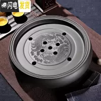 三维工匠功夫茶盘茶海茶台紫砂大茶盘陶瓷茶具简约家用圆形茶托盘储水小号 黑色双鱼(10英寸26cm)