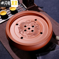 三维工匠功夫茶盘茶海茶台紫砂大茶盘陶瓷茶具简约家用圆形茶托盘储水小号 红色双鱼(10英寸26cm)