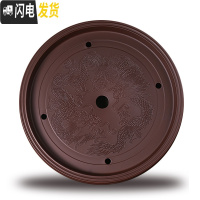 三维工匠功夫茶盘茶海茶台紫砂大茶盘陶瓷茶具简约家用圆形茶托盘储水小号 紫色双龙(16英寸39cm)