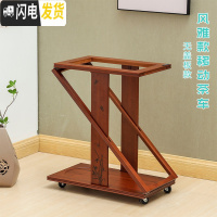 三维工匠可移动茶台家用小茶车带轮烧水壶一体竹茶盘实木茶桌茶具套装简约 风雅款无盖板