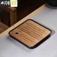 三维工匠功夫茶具简约茶盘家用储水日式圆形竹制密胺干泡托盘大小茶台 密胺小正方黑茶盘20cm